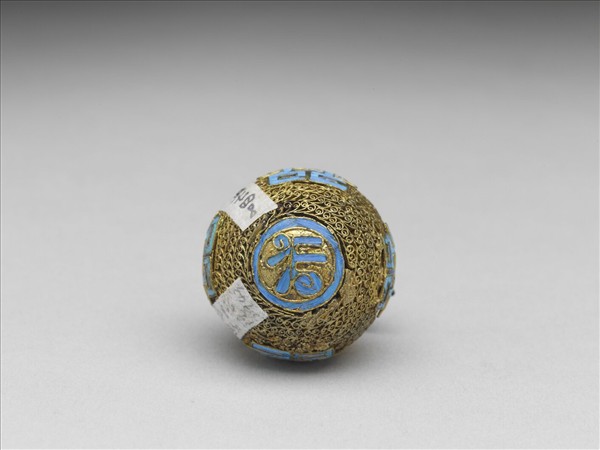 銅鍍金纍絲點翠囍字鈕子