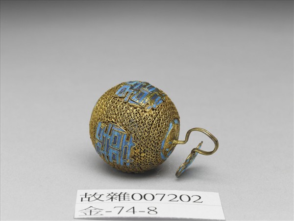 銅鍍金纍絲點翠囍字鈕子