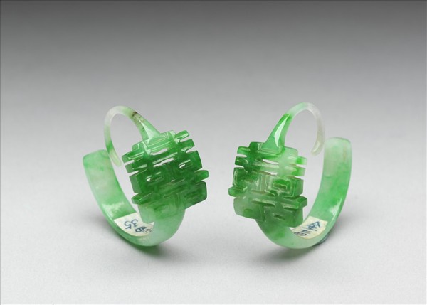 翠玉囍字耳環