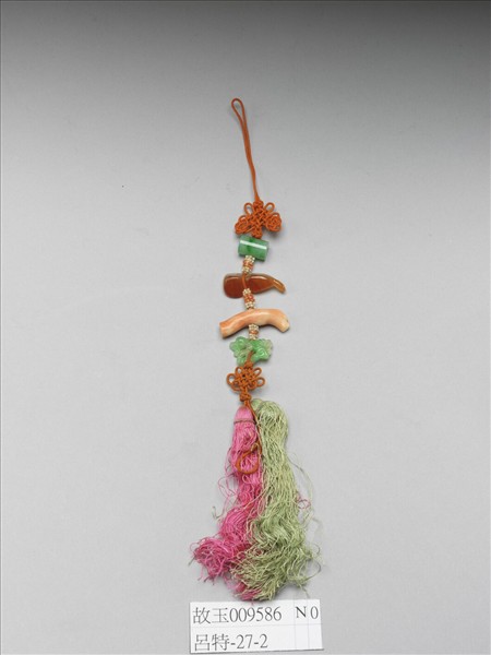 翡翠珊瑚碧璽墜飾