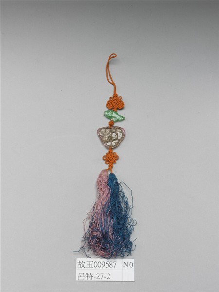 翡翠珊瑚碧璽墜飾