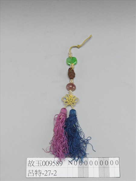 翡翠珊瑚碧璽墜飾