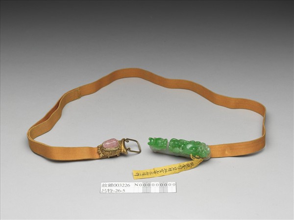 銀鍍金嵌碧璽帶扣