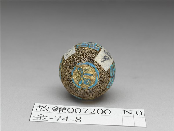 銅鍍金纍絲點翠囍字鈕子