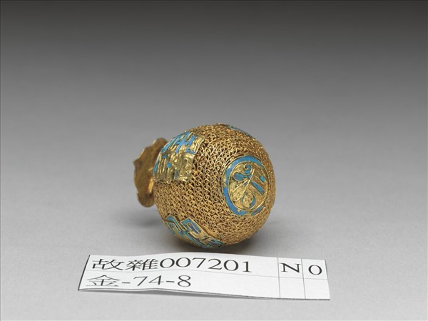 銅鍍金纍絲點翠囍字鈕子