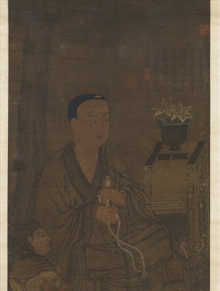 五代前蜀貫休畫羅漢　軸