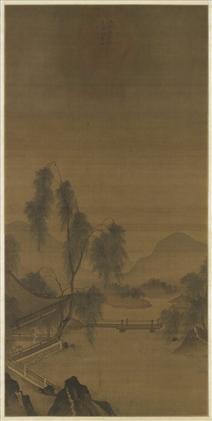 明戴進柳塘圖　軸