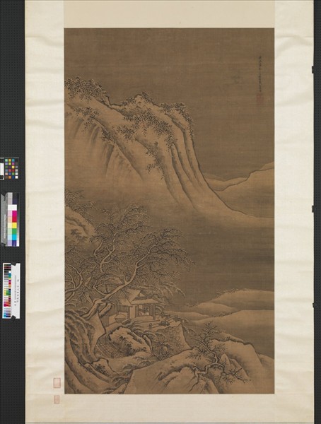 明戴進畫山水　軸