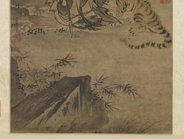 明戴進畫羅漢　軸