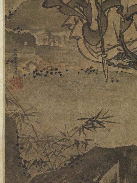 明戴進畫羅漢　軸