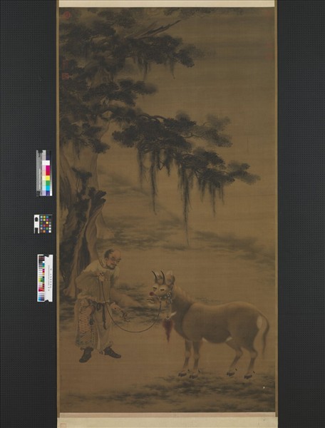 明戴進畫紈牛　軸