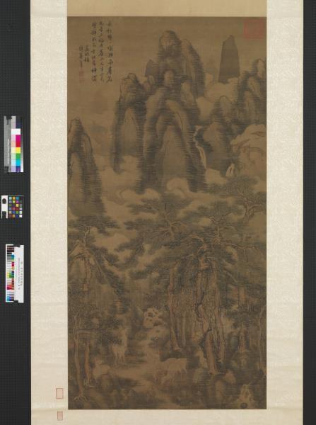 明戴進長松五鹿　軸