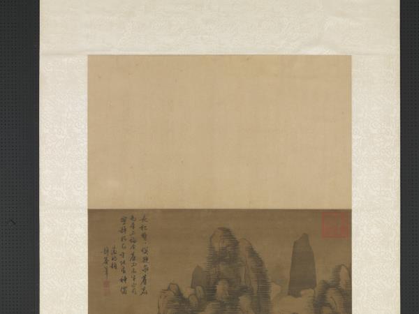 明戴進長松五鹿　軸