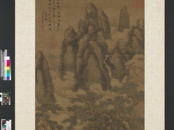 明戴進長松五鹿　軸