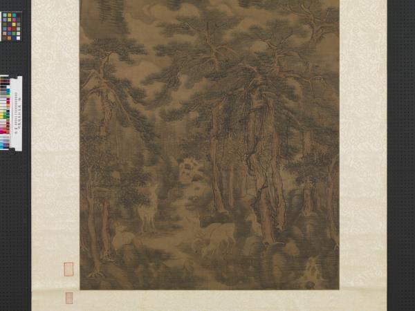 明戴進長松五鹿　軸