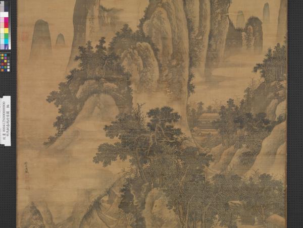 明馬軾春塢村居圖　軸