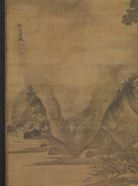 明馬軾春塢村居圖　軸