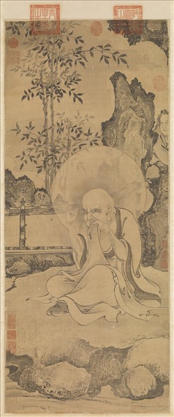 元人畫第一阿迎阿機達尊者　軸