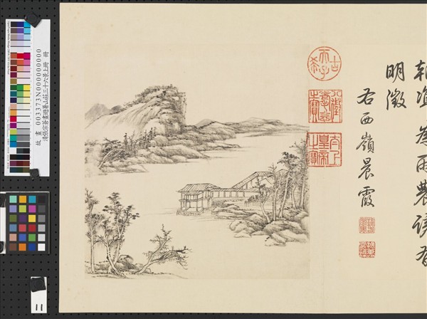 清張宗蒼畫避暑山莊三十六景圖上冊　冊　西嶺晨霞