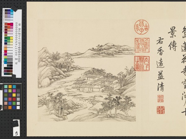 清張宗蒼畫避暑山莊三十六景圖下冊　冊　香遠益清