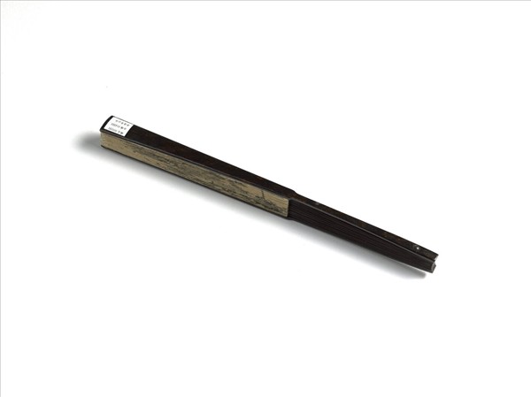 清蒲華谿山春意並行書畫禪室隨筆　成扇