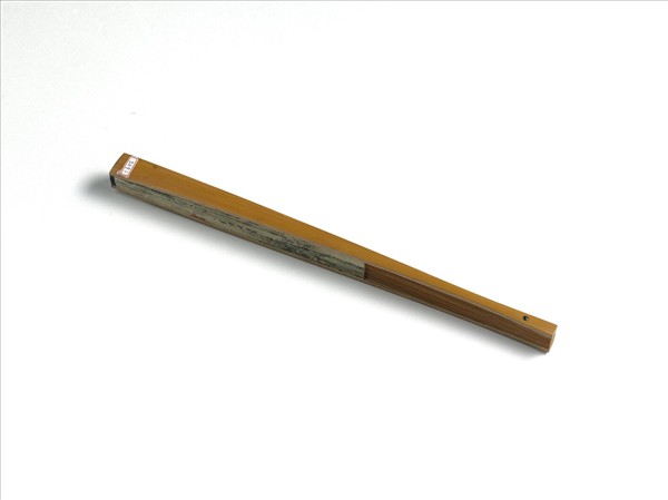 民國孫鴻觀瀑圖並行書　成扇　孫鴻觀瀑圖