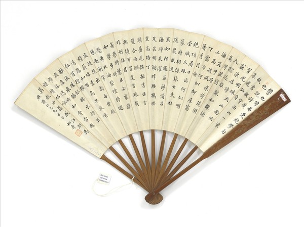 民國陳衡恪花卉松壽並楷書七言古詩　成扇　花卉松壽