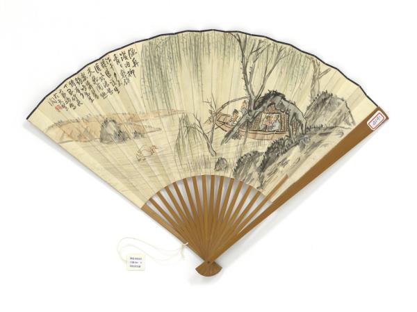 民國高峻漁家圖王蘊章隸篆　成扇