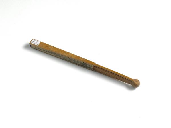 民國祁昆松瀑圖朱汝珍行楷書夜歸鹿門歌　成扇