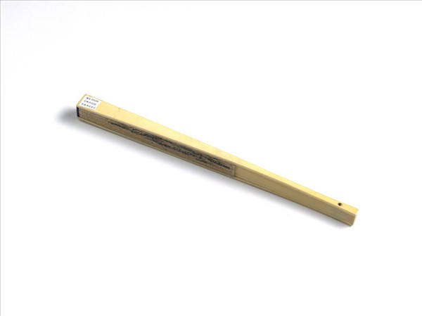 民國馮迥菊花并行書　成扇