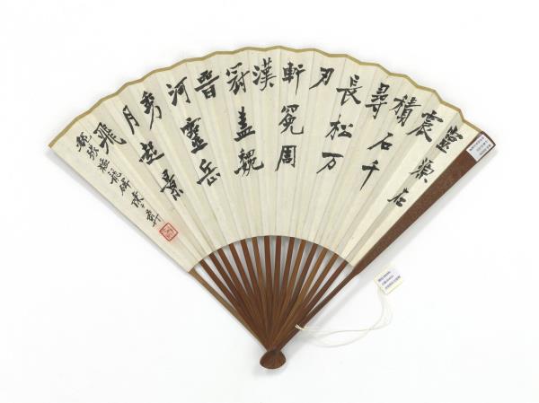 民國張熊秋花螳螂陳子彝臨張猛龍碑　成扇　張熊秋花螳螂