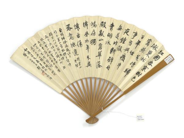 民國鄭文焯歸漁並書寒山寺壁詩　成扇　寒山寺壁詩