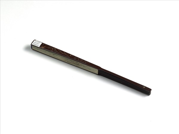 民國蔡銑蛇蛙並書董其昌臨黃庭經跋語　成扇