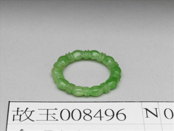 翠玉戒指