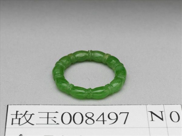 翠玉戒指