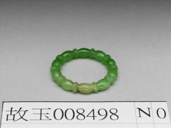 翠玉戒指