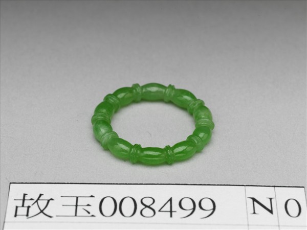 翠玉戒指