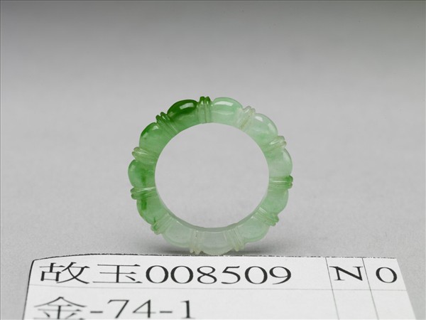 翠玉戒指