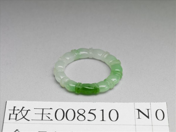 翠玉戒指