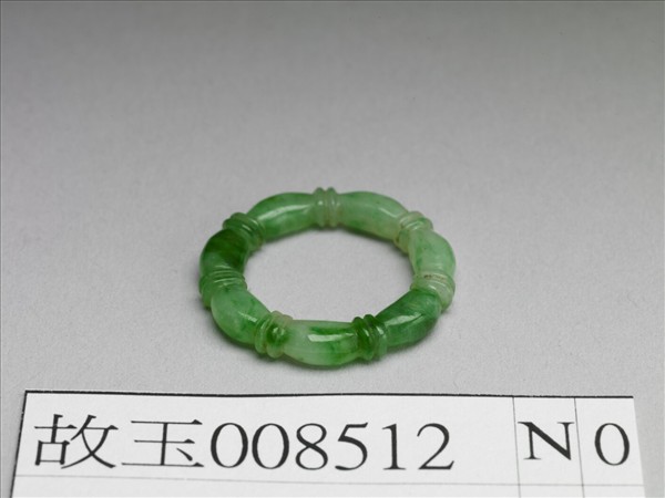 翠玉戒指
