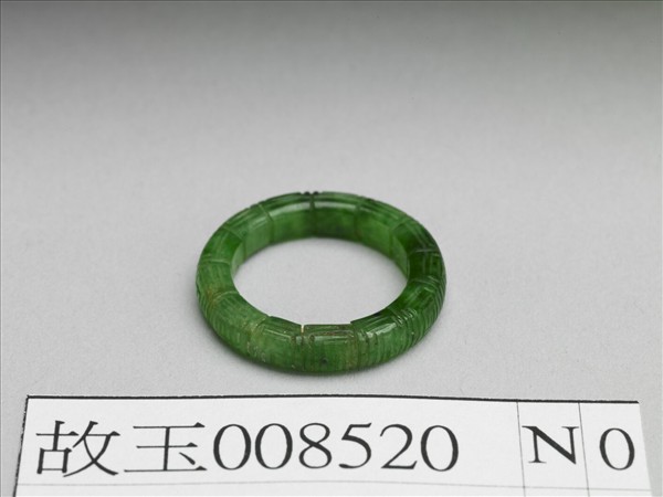 翠玉戒指