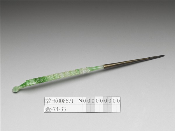 翠玉耳挖簪