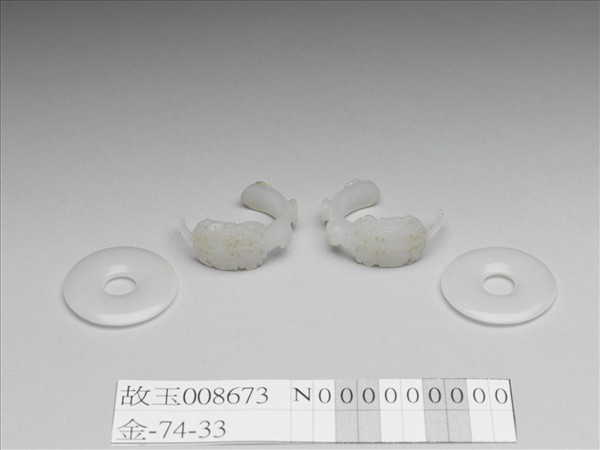 玉花蝶耳環（一對）