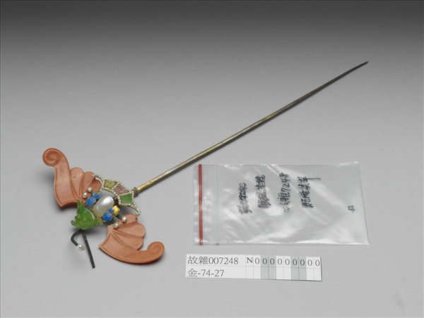 珊瑚翠玉嵌珠蝙蝠簪