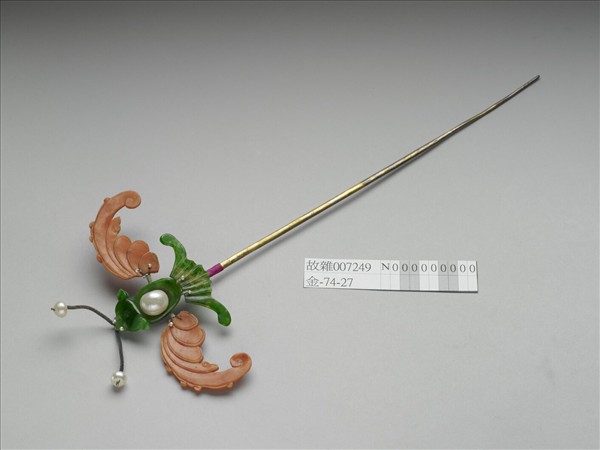 珊瑚翠玉嵌珠蝙蝠簪