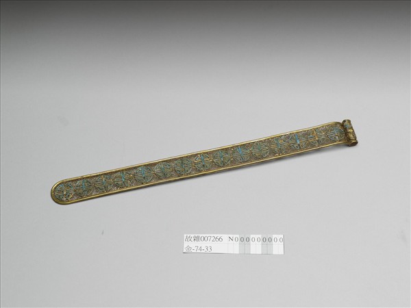 銅鍍金點翠鏤空團壽扁方