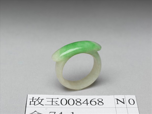 翠玉戒指
