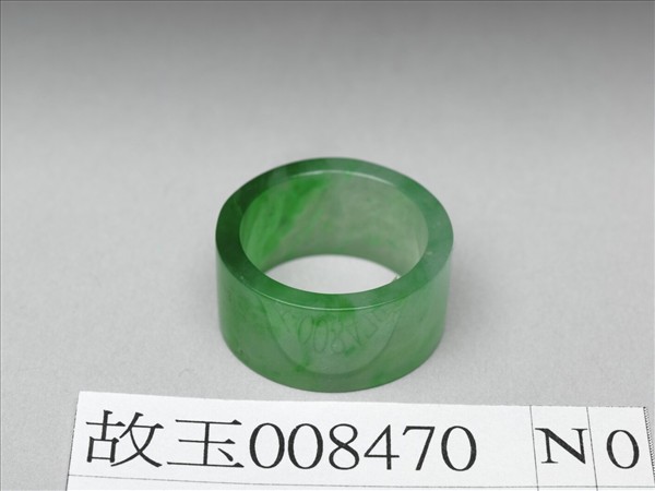 翠玉戒指