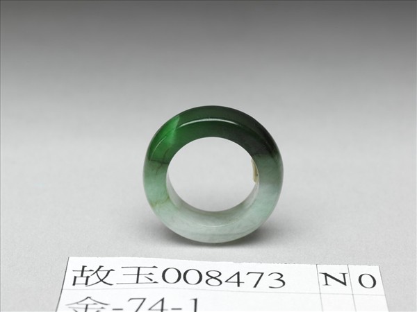 翠玉戒指