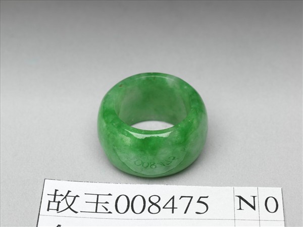 翠玉戒指